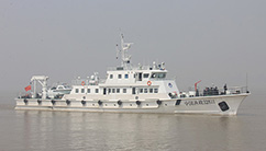 300吨级渔政执法船-连云港海洋与渔业局